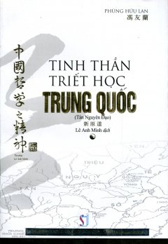 Tinh Thần Triết Học Trung Quốc (Tân Nguyên Đạo)