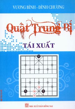 Quất Trung Bí Tái Xuất