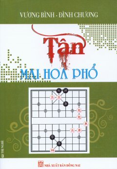 Tân Mai Hoa Phổ