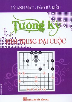 Tượng Kỳ Khai Trung Đại Cuộc