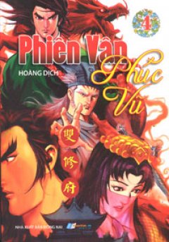 Phiên Vân Phúc Vũ – Tập 4