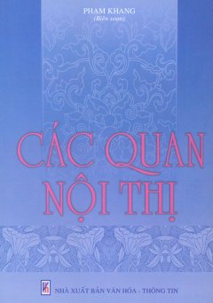 Các Quan Nội Thị