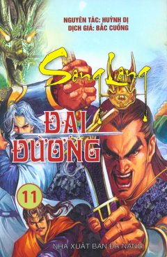 Song Long Đại Đường – Tập 11