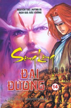 Song Long Đại Đường – Tập 14