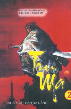 Tru Ma – Tập 2