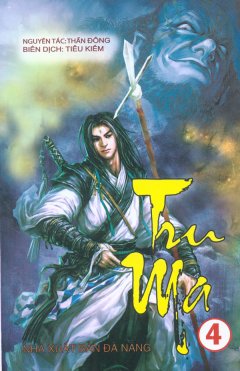 Tru Ma – Tập 4