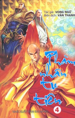 Phàm Nhân Tu Tiên – Tập 4