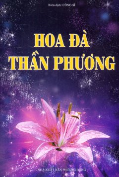 Hoa Đà Thần Phương