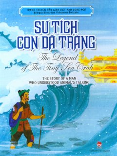 Tranh Truyện Dân Gian Việt Nam Song Ngữ – Sự Tích Con Dã Tràng