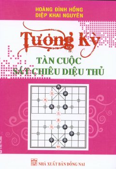 Tượng Kỳ Tàn Cuộc Sát Chiêu Diệu Thủ