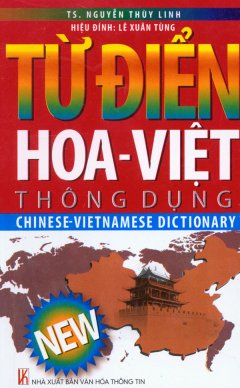Từ Điển Hoa – Việt Thông Dụng