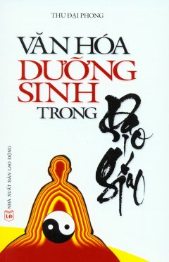 Văn Hóa Dưỡng Sinh Trong Đạo Giáo