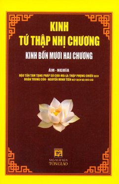 Kinh Tứ Thập Nhị Chương – Kinh Bốn Mươi Hai Chương