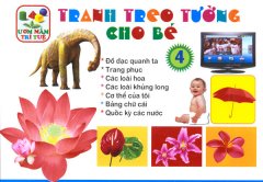 Ươm Mầm Trí Tuệ – Tranh Treo Tường Cho Bé – Tập 4