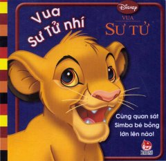 Vua Sư Tử – Vua Sư Tử Nhí (Disney)