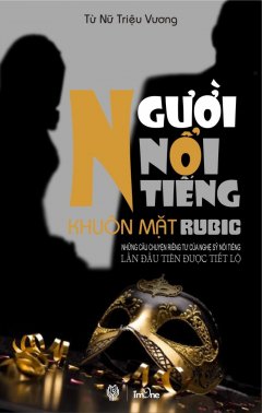 Người Nổi Tiếng: Khuôn Mặt Rubic