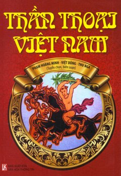 Thần Thoại Việt Nam