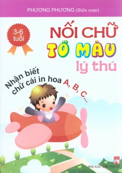 Nối Chữ Tô Màu Lý Thú – Nhận Biết Chữ Cái In Hoa A, B, C… (3-6 Tuổi)