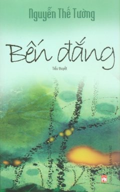 Bến Đắng