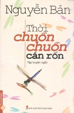 Thời Chuồn Chuồn Cắn Rốn