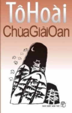 Chùa Giải Oan