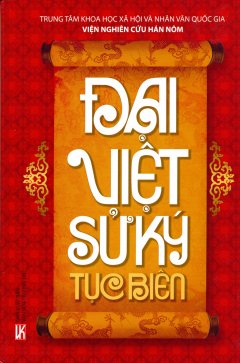 Đại Việt Sử Ký Tục Biên (1676 – 1789)