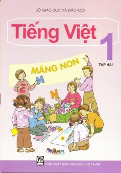 Sách Giáo Khoa Lớp 1 – Trọn Bộ 6 Cuốn