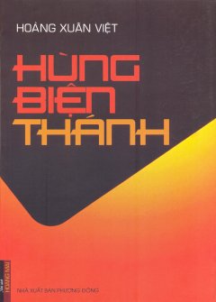 Hùng Biện Thánh