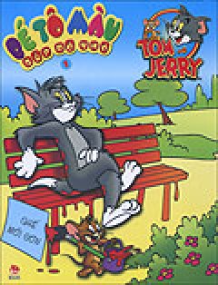 Tom Và Jerry – Bé Tô Màu Cấp Độ Khó -Tập 1