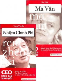 Bộ Sách Ngày Doanh Nhân Việt Nam – Dành Cho Nhà Lãnh Đạo CEO – Bộ 2 Cuốn