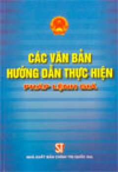 Ngày 12 tháng 11 năm 1996, Quốc hội nước Cộng hoà xã hội chủ nghĩa Việt Nam khoá IX kỳ họp thứ 11 đã thông qua Luật ban hành văn bản quy phạm pháp lu&#7