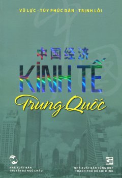 Kinh Tế Trung Quốc