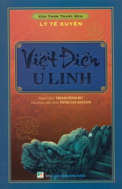 Cảo Thơm Trước Đèn – Việt Điện U Linh