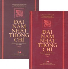 Bộ Sách Đại Nam Nhất Thống Chí – Bộ 2 Cuốn