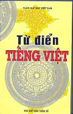 Từ Điển Tiếng Việt – Tái bản 11/04/2004