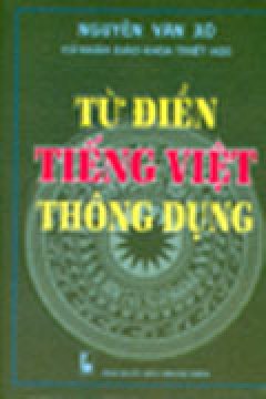 Từ Điển Tiếng Việt Thông Dụng – Tái bản 02/04/2004