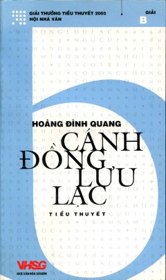 Cánh Đồng Lưu Lạc