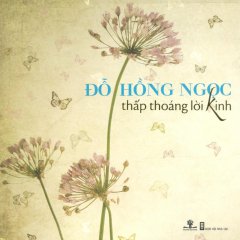 Thấp Thoáng Lời Kinh