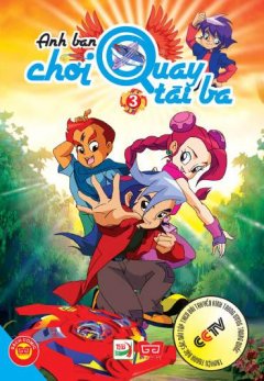 Anh Bạn Chơi Quay Tài Ba –  Tập 3