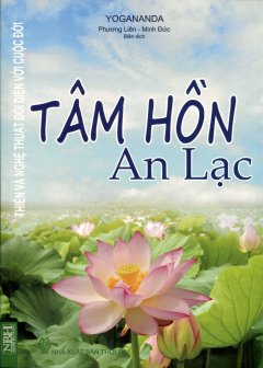 Tâm Hồn An Lạc