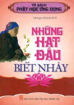 Những Hạt Đậu Biết Nhảy