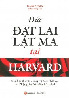 Đức Đạt Lai Lạt Ma Tại Harvard