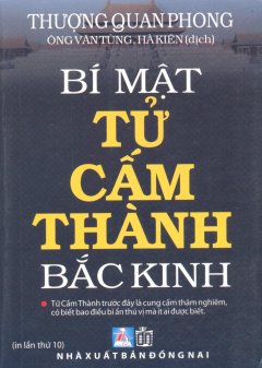 Bí Mật Tử Cấm Thành Bắc Kinh