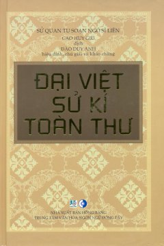 Đại Việt Sử Kí Toàn Thư