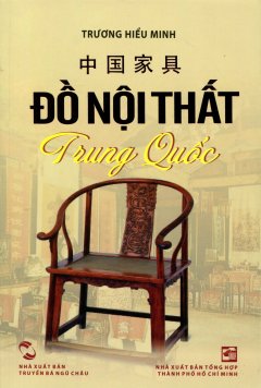 Đồ Nội Thất Trung Quốc