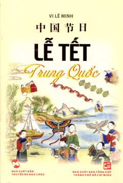 Lễ Tết Trung Quốc