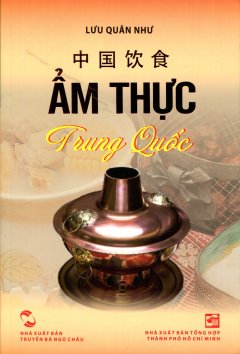 Ẩm Thực Trung Quốc