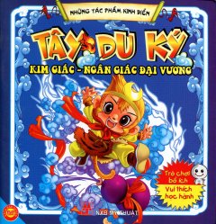 Tây Du Ký – Kim Giác Ngân Giác Đại Vương