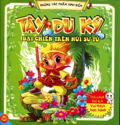 Tây Du Ký – Đại Chiến Trên Núi Sư Tử