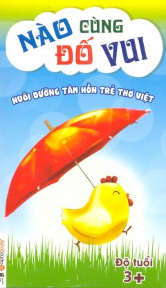 Thẻ Học Thông Minh – Nào Cùng Đố Vui